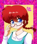  1girl braid genderswap glasses ranma-chan ranma_1/2 red_hair rio_(mintboo) saotome_ranma school_uniform single_braid solo 