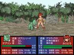  1girl animated animated_gif armor boots fight fighting goblin monster ooshima_rushimaru orc outdoors outside red_hair sandals shield sword tree trees weapon 