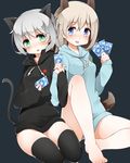  animal_ears bad_id bad_pixiv_id barefoot black_legwear blonde_hair blue_eyes blush card cat_ears cat_tail eila_ilmatar_juutilainen fox_ears fox_tail green_eyes holding_hands hood hoodie interlocked_fingers kinakomoti long_hair looking_at_viewer multiple_girls panties sanya_v_litvyak short_hair silver_hair smile strike_witches tail thighhighs underwear white_panties world_witches_series zettai_ryouiki 