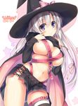  absurdres ayachi_nene bad_revision belt beltbra black_legwear blush breasts buckle cape character_name copyright_name drop_shadow hair_ornament hat hat_ribbon highres jewelry large_breasts long_hair looking_at_viewer md5_mismatch navel no_bra no_panties nozomi_tsubame pendant purple_eyes ribbon sanoba_witch shadow silver_hair simple_background single_thighhigh skindentation skirt smile solo thighhighs white_background witch_hat yuzu-soft 