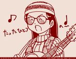  densetsu_kyojin_ideon female guitar instrument long_hair mebarul_kuou misical_note musical_instrument musical_note solo sunglasses turban 