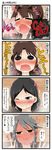  4koma ahegao aruva black_eyes black_hair blush brown_eyes brown_hair closed_eyes comic double_v drooling english full-face_blush grey_hair haruna_(kantai_collection) hiei_(kantai_collection) highres kantai_collection kirishima_(kantai_collection) kongou_(kantai_collection) long_hair multiple_girls one_eye_closed onsen open_mouth reverse_translation short_hair sweat tears translated trembling v wavy_mouth 