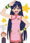  1girl hiyono kidd_coega kiyal long_hair orange_hair pantyhose purple_hair salute smile star tengen_toppa_gurren_lagann wrist_cuffs 