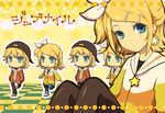  1girl bad_id bad_pixiv_id baseball_cap blonde_hair blue_eyes casual chibi earrings hair_ornament hair_ribbon hairclip hat hood hoodie jewelry juvenile_(vocaloid) kagamine_len kagamine_rin oharu pantyhose ribbon short_hair skirt vocaloid 