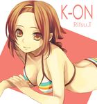  bad_id bad_pixiv_id bikini brown_eyes brown_hair hairband k-on! lying multicolored multicolored_stripes on_stomach short_hair solo striped striped_bikini swimsuit tainaka_ritsu tibino tomboy 