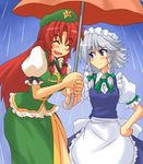  blue_eyes blush braid closed_eyes hairband harukatron hat hong_meiling izayoi_sakuya maid maid_headdress multiple_girls rain red_eyes short_hair silver_hair tears touhou umbrella 