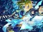  blonde_hair blue_eyes bug butterfly hekicha insect kagamine_len male_focus necktie shorts solo vocaloid 