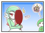  aegislash blush breasts cleavage frying_pan gallade gardevoir lowres medium_breasts pokemon red_eyes sougetsu_(yosinoya35) 