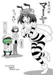  2girls admiral_(kantai_collection) artist_name bee_costume choukai_(kantai_collection) comic cosplay covering covering_breasts crossover crying crying_with_eyes_open dated genome_(manga) hat highres izumi_masashi kantai_collection maya_(kantai_collection) maya_(mitsubachi_maaya_no_bouken) maya_(mitsubachi_maaya_no_bouken)_(cosplay) military military_uniform mitsubachi_maaya_no_bouken multiple_girls namesake naval_uniform no non-human_admiral_(kantai_collection) pakuman pantyhose parody peaked_cap signature tears translated twitter_username uniform 