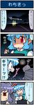  2girls 4koma animal_ears artist_self-insert blue_hair car comic commentary darkness directional_arrow grey_hair ground_vehicle headlights heterochromia highres lens_flare lights mizuki_hitoshi motor_vehicle mouse_ears multiple_girls nazrin night open_mouth real_life_insert rear-view_mirror red_eyes reflection shaded_face shocked_eyes snort stylus sweat tablet_pc tatara_kogasa touhou translated turn_pale vehicle_interior 