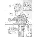  ... 1girl alternate_costume animalization clock comic greyscale kantai_collection monochrome on_bed seo_tatsuya solo translated turkey twintails zuikaku_(kantai_collection) 