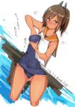 bare_shoulders blue_swimsuit blush breast_hold breasts brown_eyes brown_hair covered_navel covered_nipples dated hair_ornament heart i-401_(kantai_collection) kantai_collection long_hair looking_at_viewer medium_breasts one-piece_swimsuit ponytail rib:y(uhki) sailor_collar school_swimsuit simple_background sleeveless solo swimsuit swimsuit_under_clothes tan tears translation_request twitter_username wading water wet white_background 