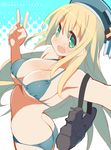  9law :o alternate_costume aqua_eyes arched_back ass atago_(kantai_collection) bikini blonde_hair blue_bikini blush breasts butt_crack cowboy_shot hat highres kantai_collection large_breasts long_hair solo swimsuit twitter_username v 