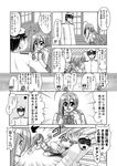  /\/\/\ 1boy 2girls :d admiral_(kantai_collection) ahoge anger_vein bow bowtie comic flying_kick greyscale hair_bow hair_ribbon kantai_collection kasumi_(kantai_collection) kicking kiryuu_makoto kiyoshimo_(kantai_collection) low_twintails md5_mismatch military military_uniform misunderstanding monochrome multiple_girls naval_uniform open_mouth pleated_skirt ribbon school_uniform sexually_suggestive side_ponytail skirt smile suspenders sweatdrop translated twintails uniform 