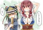  :d alternate_hairstyle arms_up blush breasts cleavage covering_mouth embarrassed green_eyes green_hair grin hat large_breasts mimoto_(aszxdfcv) multiple_girls onozuka_komachi open_mouth puffy_short_sleeves puffy_sleeves red_eyes red_hair rod_of_remorse shiki_eiki short_hair short_sleeves smile touhou translated twintails 