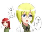  2girls blonde_hair blue_eyes glasses isosceles_triangle_(xyzxyzxyz) labcoat military military_uniform minna-dietlinde_wilcke multiple_girls open_mouth red_hair strike_witches translated uniform ursula_hartmann world_witches_series 