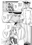  2girls admiral_(kantai_collection) ahoge comic fingerless_gloves flying_sweatdrops gloves greyscale hair_flaps hair_ornament hair_ribbon hairclip hand_on_another's_cheek hand_on_another's_face kantai_collection long_hair military military_uniform monochrome multiple_girls naval_uniform neckerchief necktie pleated_skirt remodel_(kantai_collection) ribbon scarf school_uniform serafuku shigure_(kantai_collection) short_hair skirt translation_request uniform yuki_shuuka yuudachi_(kantai_collection) 