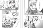 1boy 2girls ? ^_^ barefoot blush closed_eyes comic dotted_line dress flying_sweatdrops greyscale hair_ornament hair_ribbon hairclip hand_to_own_mouth happy highres hood hood_down hug jumpsuit kagerou_project kido_tsubomi kneehighs kozakura_marry long_hair monochrome multiple_girls profile ribbon saotome_hiyori seto_kousuke shoes short_hair sleeves_rolled_up spoken_question_mark standing translation_request turtleneck very_long_hair w_arms zipper 