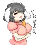  animal_humanoid big_breasts black_hair blush breasts carrot clothed clothing drooling female food hair humanoid japanese_text lagomorph mammal nipple_bulge one_eye_closed rabbit_humanoid red_eyes saliva shirt short_hair solo tewi_inaba text tongue tongue_out touhou translation_request vegetable wink yonaki 
