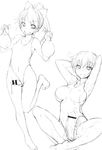  2girls aihara_ai blush bosshi breasts condom cum flat_chest futabu futanari itou_aya large_breasts large_penis little_penis long_hair monochrome multiple_girls one-piece_swimsuit open_mouth penis ponytail short_hair simple_background sketch small_penis smile spread_legs swimsuit veins veiny_penis white_background 