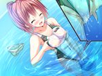  akaza censored change!_ano_musume_ni_natte_kunkun_peropero masturbation may-be_soft orgasm see-through swimsuit 
