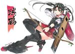 archery arm_behind_head arrow black_hair boots bow_(weapon) character_name flight_deck full_body greaves green_eyes japanese_clothes kantai_collection kyuudou long_hair muneate quiver shirota_dai skirt smile solo thigh_boots thighhighs twintails twitter_username weapon white_background zuikaku_(kantai_collection) 