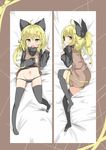  black_legwear black_panties blonde_hair blush bow dakimakura hair_bow highres kurodani_yamame lying navel on_back on_side panties ponytail shibainu_kisetsu solo touhou underwear yellow_eyes 