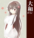  alternate_costume bad_id bad_twitter_id breasts brown_hair character_name flower hair_down hair_flower hair_ornament japanese_clothes kantai_collection large_breasts long_hair red_eyes solo souji translated twitter_username very_long_hair yamato_(kantai_collection) 
