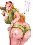  ass blush body_writing breasts butt_crack huge_ass large_breasts looking_back mikanberry nami nami_(one_piece) one_piece smile tally tally_marks translation_request 