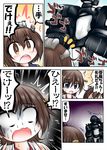  3girls bangs brown_hair comic depressed flying_sweatdrops hairband headgear hiei_(kantai_collection) kantai_collection machinery midriff multiple_girls open_mouth ouno_(nounai_disintegration) pale_skin scared shinkaisei-kan short_hair sweatdrop translated trembling tsu-class_light_cruiser turret yukikaze_(kantai_collection) 