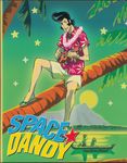  boat copyright_name dandy_(space_dandy) flower flower_necklace hawaiian_shirt highres instrument jewelry lei male_focus meow_(space_dandy) necklace palm_tree pompadour qt_(space_dandy) sandals shirt shorts solo_focus space_dandy star tree ukulele watercraft 