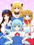  :d :o blonde_hair blue_eyes blue_hair bow brown_hair chestnut_mouth cirno crossed_arms drill_hair fang fenikkusu_takahashi hair_bow hands_on_hips highres long_hair luna_child multiple_girls open_mouth red_eyes short_hair smile star_sapphire sunny_milk touhou twintails v-shaped_eyebrows wings yellow_eyes yousei_daisensou 