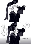  1girl 2koma bad_id bad_pixiv_id bangs blunt_bangs claude_frollo comic directional_arrow disney eye_contact from_side frown gradient gradient_background hat hat_ribbon high_collar horns looking_at_another looking_at_viewer looking_away maleficent marimo_(yousei_ranbu) monochrome one_man's_dream_ii outline ribbon short_hair striped the_hunchback_of_notre_dame thought_bubble translation_request upper_body younger 