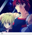  bad_id bad_pixiv_id blonde_hair blue_eyes gene_starwind james_hawking male_focus multiple_boys nakamura_kuzuyu outlaw_star red_hair scar 