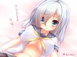  blue_eyes breasts hair_ornament hair_over_one_eye hairclip hamakaze_(kantai_collection) kane-neko kantai_collection large_breasts looking_at_viewer lying midriff navel open_clothes open_shirt pantyhose shirt short_hair silver_hair solo translated 