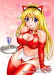  animal_ears blonde_hair breasts cat_ears cleavage cleavage_cutout copyright_request curvy fake_animal_ears food fruit glass gloves hairband large_breasts lemon lemon_slice maid plate purple_eyes solo thighhighs yuuki_tomoka 