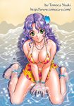  anklet bare_shoulders barefoot beach bracelet breast_squeeze breasts cleavage copyright_request day from_above green_eyes jewelry kneeling large_breasts necklace outdoors pearl purple_hair skirt smile solo water wet yuuki_tomoka 