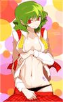  breasts breasts_apart green_hair hands highres kazami_yuuka large_breasts open_clothes open_shirt oso_(toolate) panties plaid plaid_skirt plaid_vest red_eyes shirt skirt skirt_pull skirt_set smile solo tattoo touhou underwear vest 