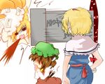  =_= alice_margatroid animal_ears beegle blonde_hair blood brown_hair cat_ears cat_tail chen chibi diving expressive_clothes eyes fang fox_tail gap hairband haruyonoto hat lupin_dive multiple_girls multiple_tails nosebleed nude short_hair tail touhou yakumo_ran 