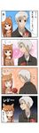  1girl 4koma animal_ears apple brown_hair comic craft_lawrence food fruit holo k-on! parody red_eyes shoutaku silver_hair spice_and_wolf translated wolf_ears 