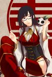  alternate_costume bad_id bad_pixiv_id black_hair blazblue breasts china_dress chinese_clothes corset dress glasses hair_down highres lao_jiu large_breasts litchi_faye_ling long_hair noco panda purple_eyes semi-rimless_eyewear thighs under-rim_eyewear very_long_hair wide_sleeves yin_yang 