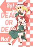  bad_id bad_pixiv_id carrying chibi english flandre_scarlet hong_meiling mugi_(banban53) multiple_girls pointing shoulder_carry touhou 