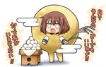  brown_hair cloud dango egasumi fang food hair_ornament hairclip ikazuchi_(kantai_collection) kadose_ara kantai_collection mochi no_pupils open_mouth short_hair solo translated wagashi white_background 