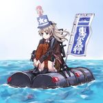  banner brown_hair day drum_(container) duplicate empty_eyes green_eyes grey_hair hat kantai_collection kumano_(kantai_collection) long_hair matsuryuu necktie ocean parody ponytail school_uniform skirt sky solo thighhighs trans_america_ultra_quiz translated 
