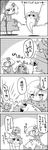  0_0 2girls 4koma aki_shizuha cirno comic commentary dress finish_line greyscale hand_up highres ice ice_wings jitome leaf leaf_on_head letty_whiterock monochrome multiple_girls net open_mouth running scarf shoujo_kitou-chuu sitting smile subspecies tani_takeshi touhou translated wings yukkuri_shiteitte_ne |_| 