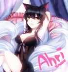  ahri animal_ears armpits arms_behind_head bad_id bad_pixiv_id bare_arms bare_legs black_hair breasts cleavage crossed_legs curtains facial_mark fox_ears fox_tail hair_between_eyes large_breasts league_of_legends leaning_back lingerie looking_at_viewer multiple_tails negligee pillow ribbon smile solo tail underwear yellow_eyes yuneeee 