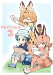  3girls ;) ;3 animal_ears bag bag_removed black_eyes blonde_hair blue_vest boots bow bowtie caracal_(kemono_friends) caracal_ears caracal_tail center_frills commentary_request copyright_name elbow_gloves extra_ears eyebrows_visible_through_hair finger_frame gloves green_hair grey_pants hand_on_own_chin hat hat_feather high-waist_skirt holding_own_tail kemono_friends kyururu_(kemono_friends) looking_away multiple_girls one_eye_closed pants pencil print_gloves print_skirt serval_(kemono_friends) serval_ears serval_print serval_tail shirt short_hair sitting sketchbook skirt sleeveless sleeveless_shirt smile tail tanaka_kusao vest white_hat white_shirt yellow_eyes 