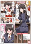  1boy 4girls =_= aircraft alcohol alternate_costume ass beer black_hair blush blush_stickers breasts brown_eyes check_translation chopsticks comic cup dress_shirt drunk food hair_down hair_ribbon helicopter hiyou_(kantai_collection) houshou_(kantai_collection) if_they_mated indian_style izumo_(jmsdf) jewelry jun'you_(kantai_collection) kantai_collection large_breasts long_hair magatama makizushi mother_and_daughter mug multiple_girls open_mouth outstretched_arms pantyhose pointing pointing_up purple_hair ribbon ring seiza shirt sitting skirt smile sushi table translation_request wedding_band yano_toshinori yuubari_(kantai_collection) 