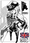  borrowed_character cape hair_over_one_eye hand_on_hip hat hms_orion hms_orion_(siirakannu) kantai_collection lion long_sleeves looking_at_viewer military military_uniform original peaked_cap royal_navy solo sword syatey thighhighs translated uniform union_jack weapon 