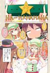  bow brown_eyes brown_hair buckle cafe-chan_to_break_time cafe_(cafe-chan_to_break_time) comic food fruit hands_on_hips hat hat_bow lemon lemon_slice long_hair multiple_girls personification porurin pun red_eyes star starbucks tea_(cafe-chan_to_break_time) translated 
